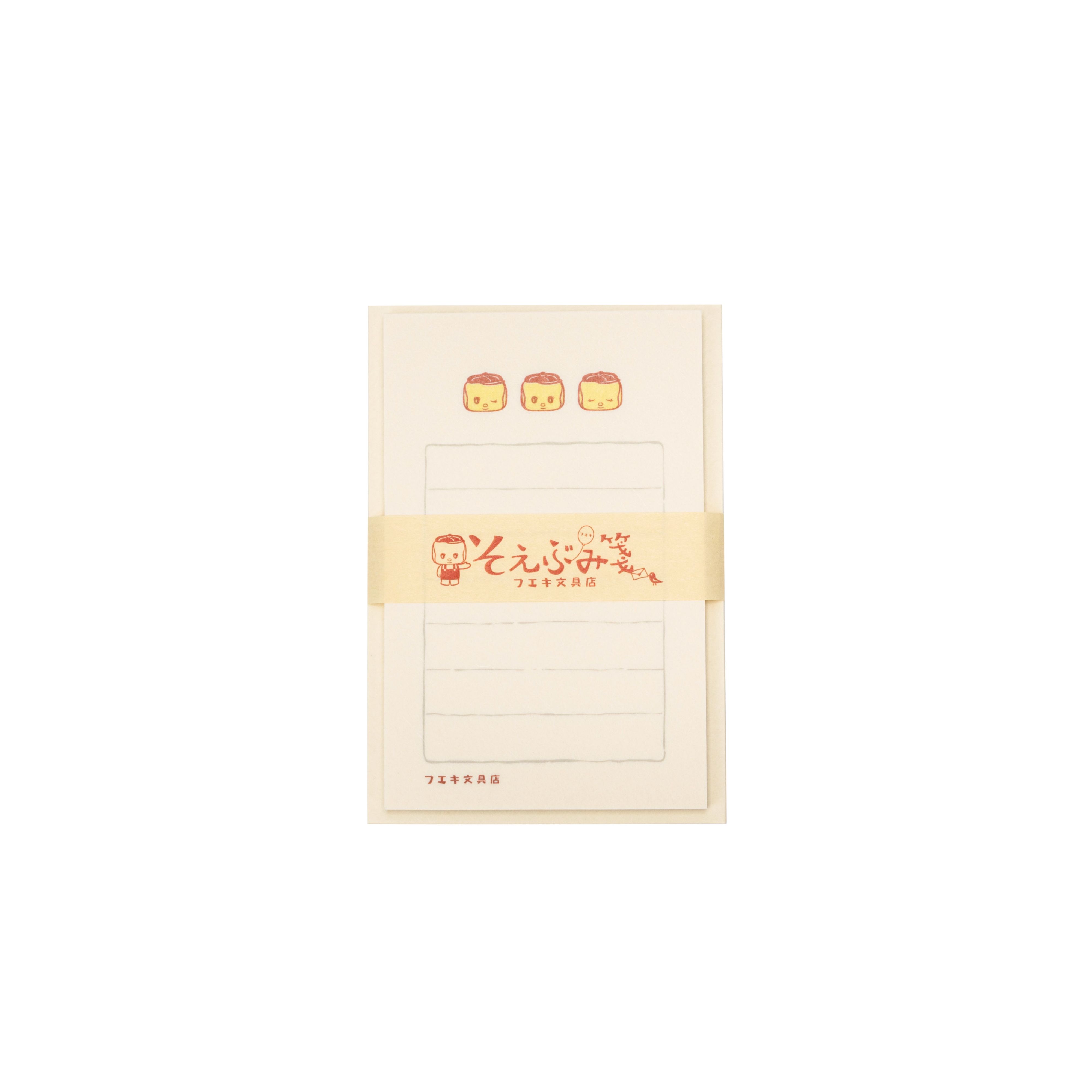 日本紀寺商事x古川紙工 便條式信封信紙組/ Fueki君
